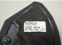24TT507 Пластик (обшивка) салона Land Rover Range Rover 3 (LM) 2002-2012 20566541 #3
