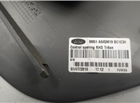 8M51A045M19BC1E3H Пластик (обшивка) салона Ford Focus 2 2008-2011 20566569 #4