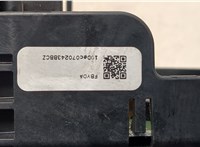 31275353, 31275357, 31275030 Переключатель поворотов и дворников (стрекоза) Volvo S80 2006-2016 20566588 #3