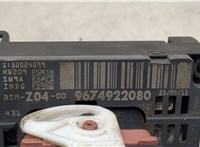  Блок управления BSM (Блок предохранителей) Peugeot 508 2010-2018 20566617 #3