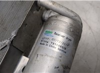 64509471521 Осушитель BMW 4 F32 2013-2021 20566633 #3
