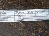 5601590, 93191971 Двигатель (ДВС) Opel Astra H 2004-2010 20566653 #2