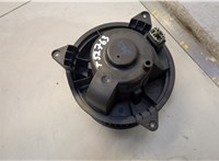 1116783, XS4H18456BD Двигатель отопителя (моторчик печки) Ford Focus 1 1998-2004 20566669 #3