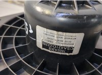 7802A303 Двигатель отопителя (моторчик печки) Mitsubishi Outlander 2012-2021 20566675 #3