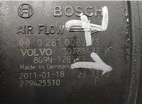  Измеритель потока воздуха (расходомер) Volvo S80 2006-2016 20566689 #2