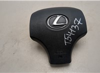  Подушка безопасности водителя Lexus IS 2005-2016 20566721 #1