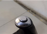 2036150, C1B12780DD Рычаг ручного тормоза (ручника) Ford Fiesta 2012-2019 20566748 #2