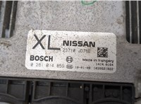 23710JD78E Блок управления двигателем Nissan Qashqai 2006-2013 20566756 #2