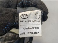 732100D200C1 Ремень безопасности Toyota Yaris 2005-2011 20566763 #3