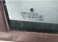 1Z0035411C Динамик Skoda Octavia (A5) 2004-2013 11483856 #3