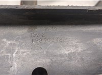 10399558, 15850348 Кронштейн полки АКБ Chevrolet Tahoe 2006-2014 20566772 #2