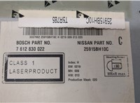 25915BH10C Магнитола Nissan Qashqai 2006-2013 20566790 #3