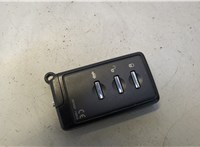 88835AG010 Ключ зажигания Subaru Forester (S12) 2008-2013 20566836 #1