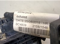 3Q0907561C Дистроник (Радар) Volkswagen Passat 8 2015- 20566846 #4