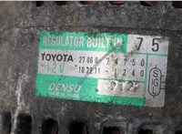  Генератор Toyota RAV 4 1994-2000 20566873 #3