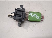 6441Y8 Сопротивление отопителя (моторчика печки) Citroen Jumper (Relay) 2014-2025 20566894 #1