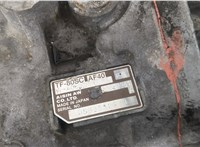 КПП - автомат (АКПП) Opel Vectra C 2002-2008 20566904 #9
