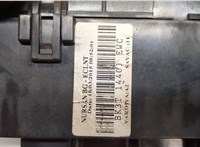  Блок предохранителей Ford Transit 2014-2025 20566923 #5