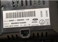  Дисплей компьютера (информационный) Ford Focus 3 2011-2015 20566937 #3