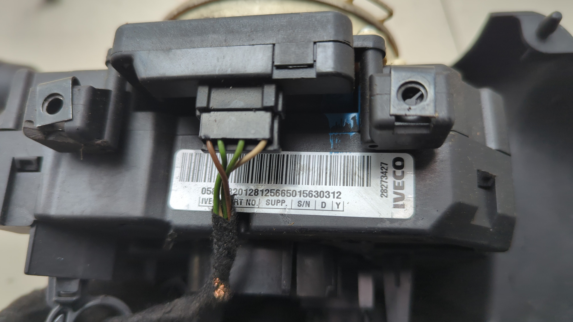 Переключатель подрулевой