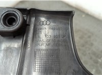 Накладка декоративная на ДВС Audi A4 (B8) 2007-2015 20567002 #3