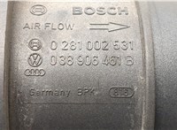  Измеритель потока воздуха (расходомер) Volkswagen Passat 6 2005-2010 20567004 #3