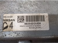 MEC93620, 23710JD02C Блок управления двигателем Nissan Qashqai 2006-2013 20567036 #2