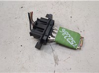 6450XR Сопротивление отопителя (моторчика печки) Citroen Jumper (Relay) 2006-2014 20567045 #1