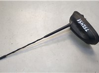  Антенна Mini Cooper (F56) 2013-2024 20567087 #1
