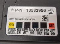 13583956 Блок комфорта Opel Astra J 2010-2017 20567107 #2