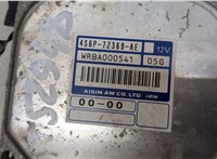 4S6P7Z369AE Блок управления АКПП / КПП Ford Fusion 2002-2012 20567119 #2