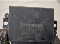  Блок управления парктрониками Ford Mondeo 4 2007-2015 20567138 #3