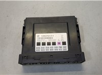 13575111 Блок комфорта Opel Astra J 2010-2017 20567142 #1