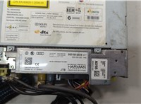 3g0035020b Проигрыватель, навигация Volkswagen Passat 8 2015- 20567160 #5