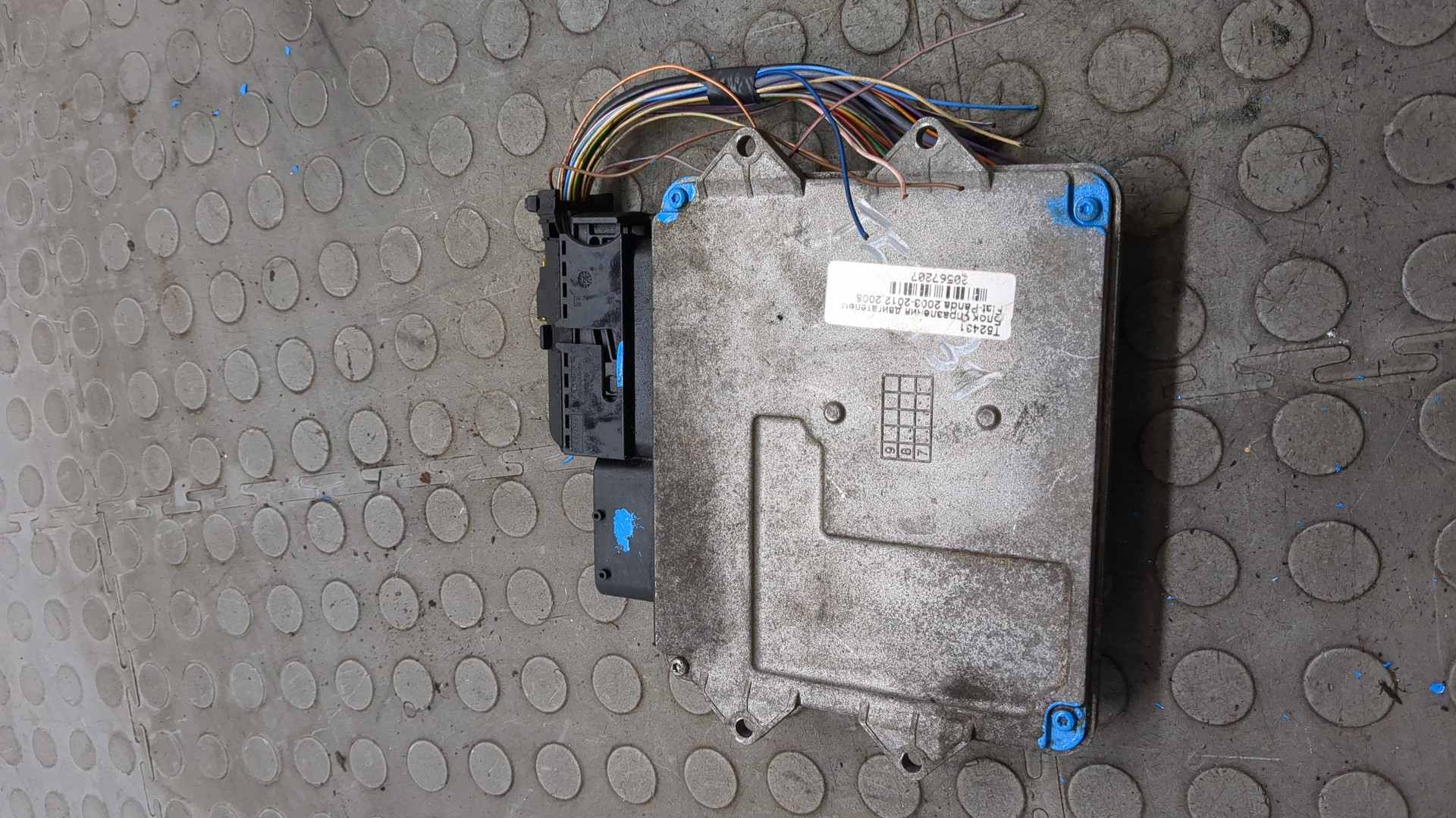 Блок управления двигателем