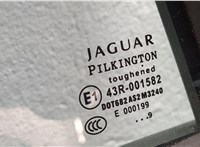 Дверь боковая (легковая) Jaguar XF 2007-2015 20567254 #5