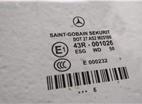  Стеклоподъемник электрический Mercedes CLS C219 2004-2010 11484044 #4