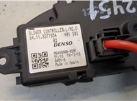  Сопротивление отопителя (моторчика печки) Mini Cooper (F56) 2013-2024 20567291 #3