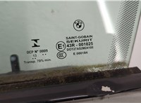  Стеклоподъемник электрический BMW 4 F32 2013-2021 11484081 #3