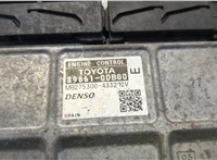 896610DB00 Блок управления двигателем Toyota Yaris 2005-2011 20567334 #3