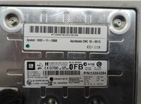 13353284 Блок управления Bluetooth Chevrolet Cruze 2009-2015 20567470 #3