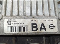 Блок управления двигателем Nissan Qashqai 2006-2013 20567479 #4
