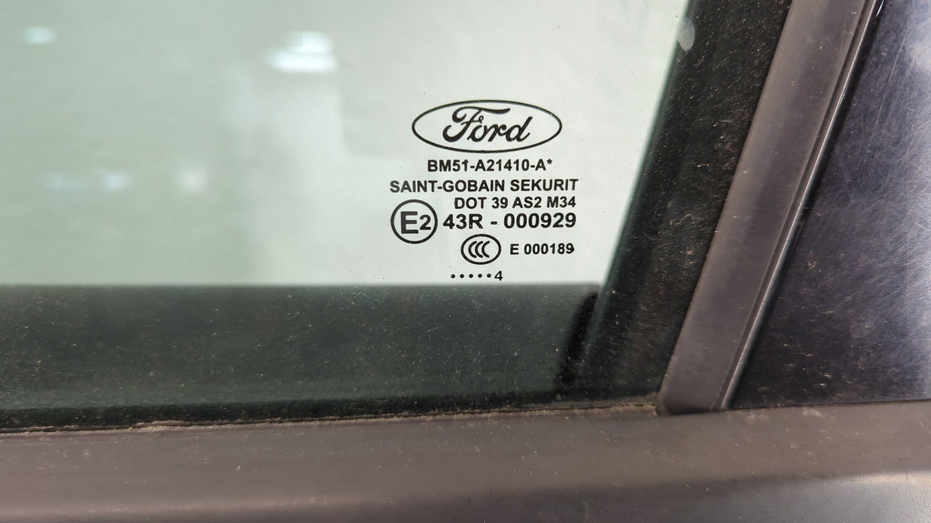 Дверь передняя левая