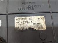  Блок управления BSI (Блок предохранителей) Peugeot 307 2001-2008 20567560 #4