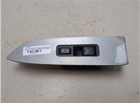 254111AA0A Кнопка стеклоподъемника (блок кнопок) Nissan Murano 2008-2015 20567637 #3