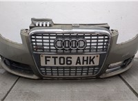  Заглушка буксировочного крюка Audi A4 (B7) 2004-2009 11484345 #1