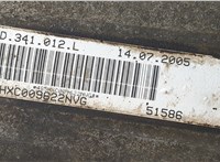  Редуктор Раздаточный КПП (раздатка) Volkswagen Touareg 2002-2007 20567668 #8