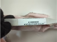  Подушка безопасности боковая (шторка) Mitsubishi Outlander XL 2006-2012 20567735 #3