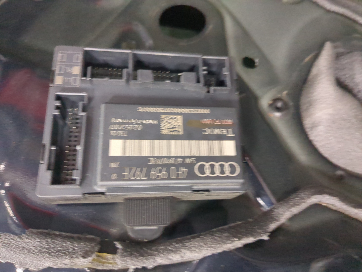 Дверь передняя левая