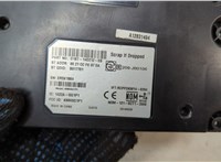  Блок управления Bluetooth Ford Focus 3 2011-2015 20567840 #3